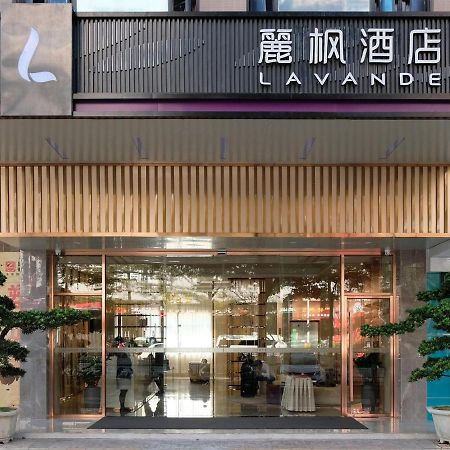 Lavande Hotel Dongguan Songshan Lake Huawei Exterior photo