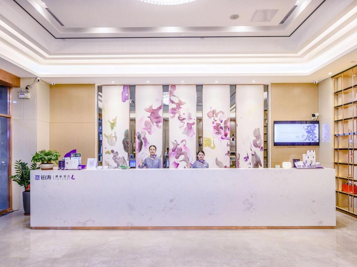 Lavande Hotel Dongguan Songshan Lake Huawei Exterior photo